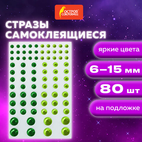 11507711