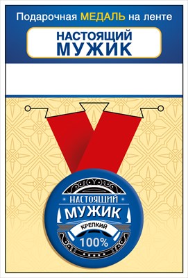 11724009