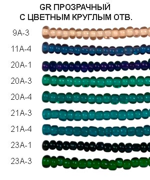 11589539