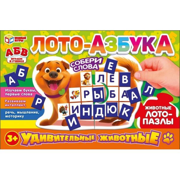 11730915