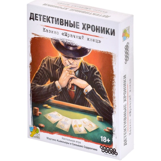 11607356