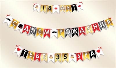 2901673