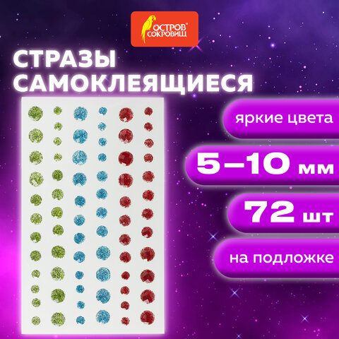 11507710
