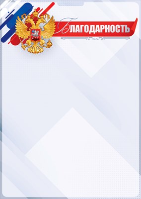 11732055