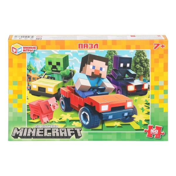 11728119