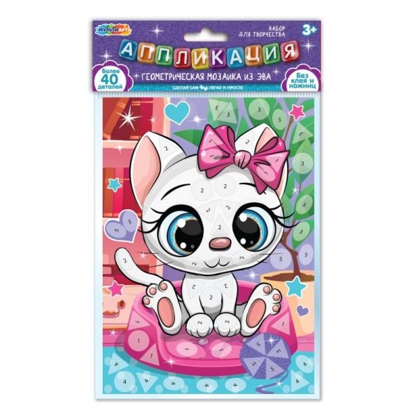 11711853