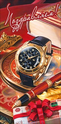 50002680