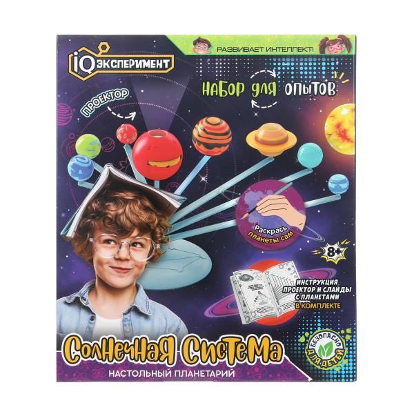 11737248