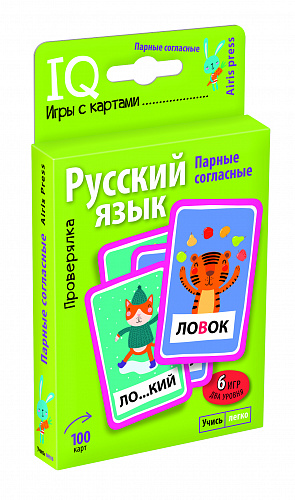 11457818