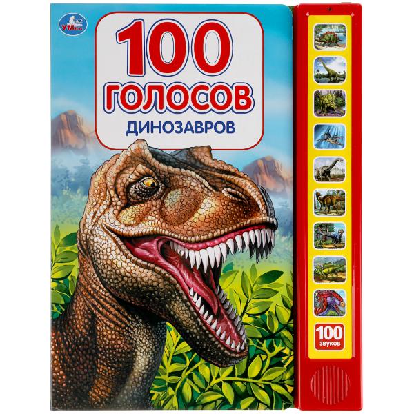 11575881