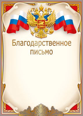 11704386