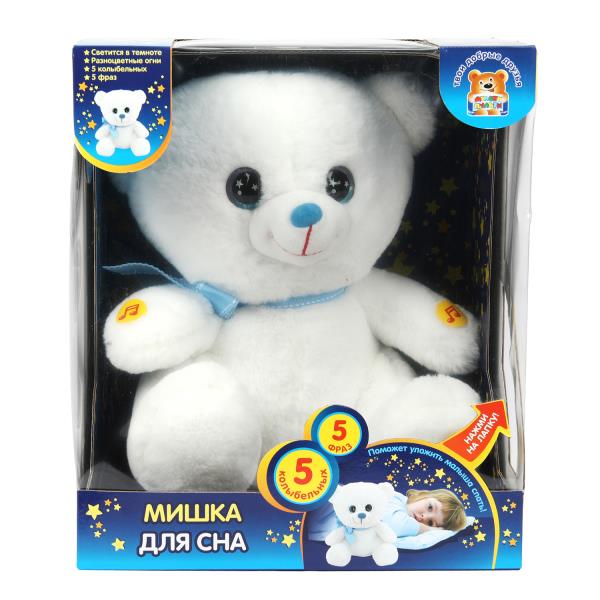 имя_файла