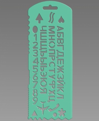 11520882