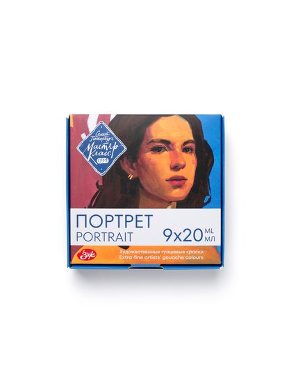 12549457