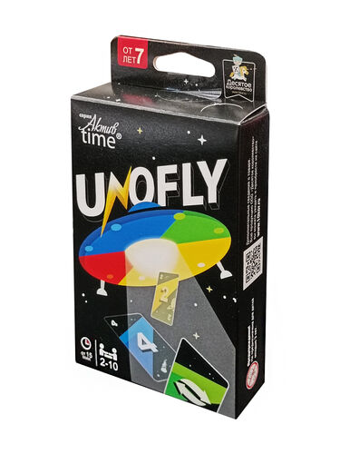 11708550