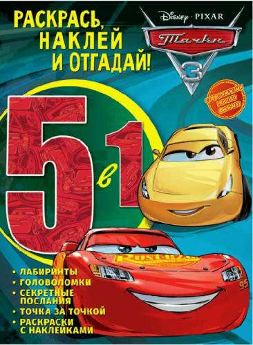 11369339