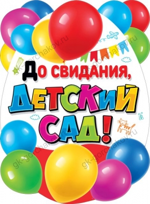 11559520