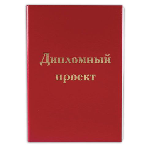 11725225