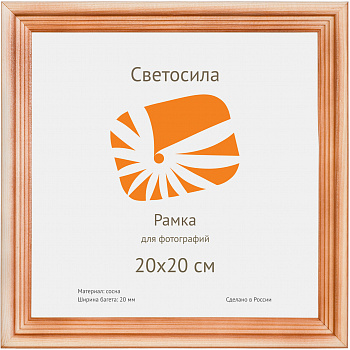 12548402