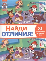 11563573