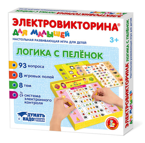11610407