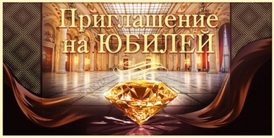 11560470