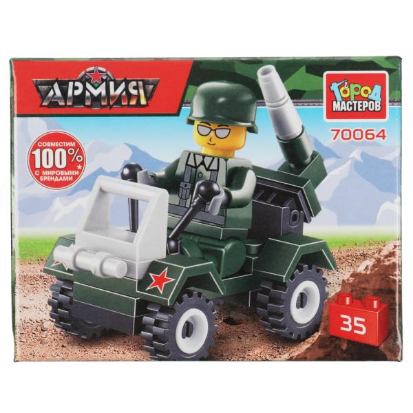 11603903
