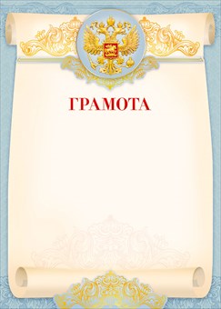 11501474