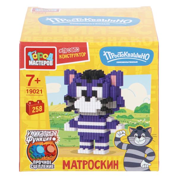 имя_файла