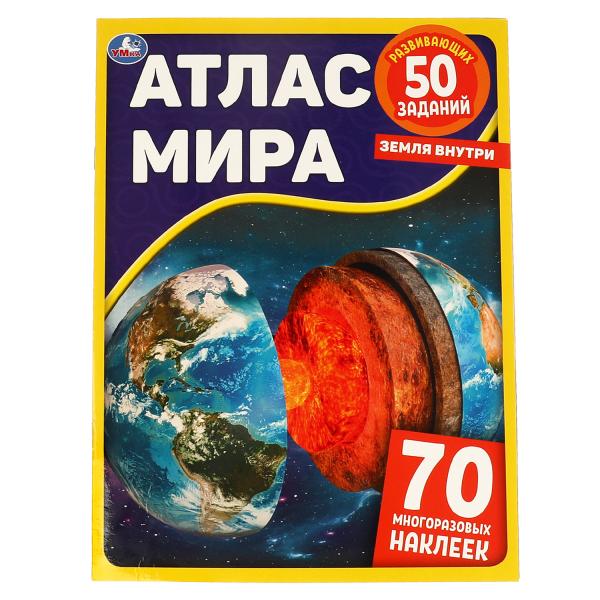 11526874