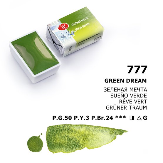 11728696