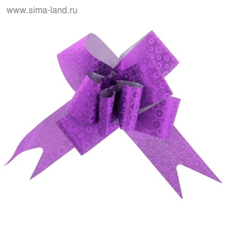 Бант-бабочка №4,5 капли, цвет розовый 1257879 1257879 - купить в интернет-магазине «Буратино»