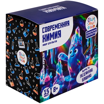 имя_файла