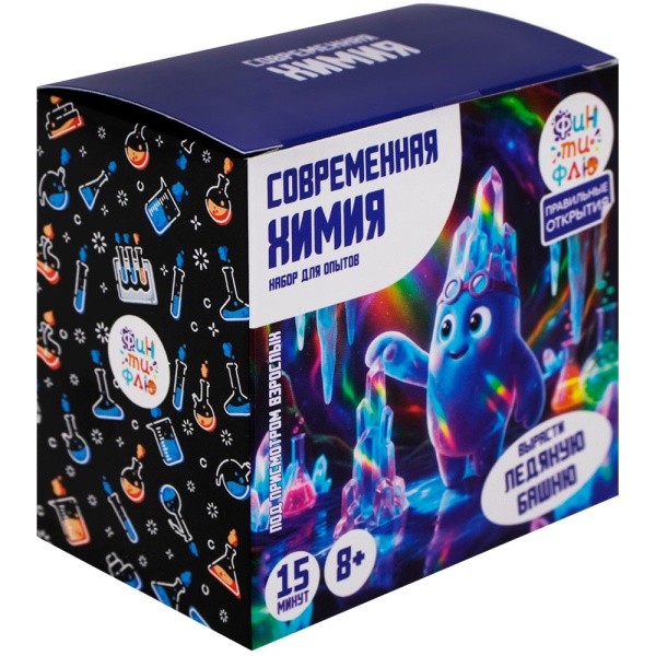имя_файла