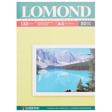 Фотобумага А4, 130 г/м2, 50 листов, односторонняя, глянцевая, LOMOND, 0102017 361580 - купить в интернет-магазине «Буратино»