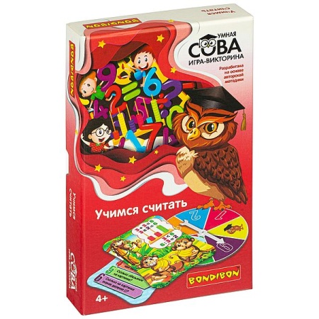Игра-викторина Умная Сова «УЧИМСЯ СЧИТАТЬ», BOX 21x3x13 ВВ4006 - купить в интернет-магазине «Буратино»