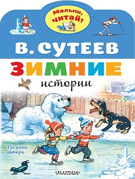 11574047