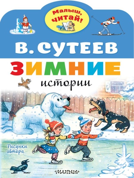 11574047