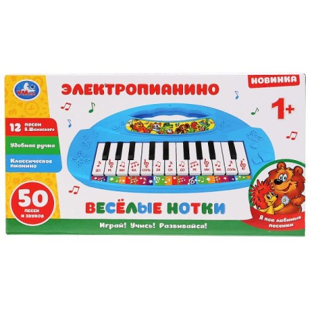 Пианино Шаинский музыка 12 песен, 50 песен и звуков Умка в кор.2*60шт B1434781-R1 (120) - купить в интернет-магазине «Буратино»