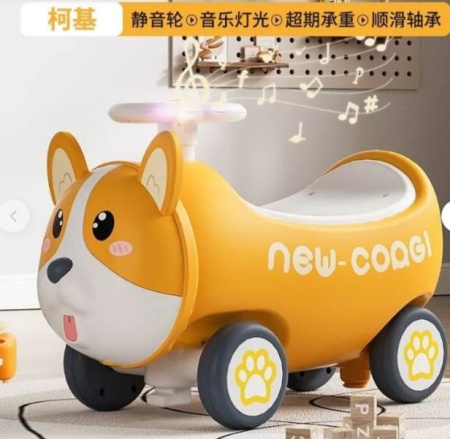 Каталка-Собачка №NN-158/коробка/звук,свет/52*24*36,5 (Серия KG №0169358, № ЕАЭС KG417/055.CN.02.0164 - купить в интернет-магазине «Буратино»