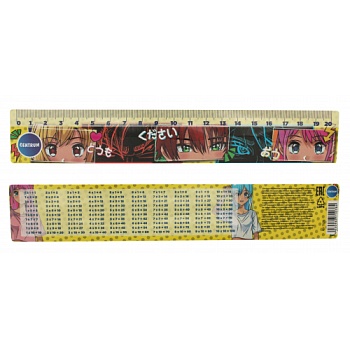 11600086