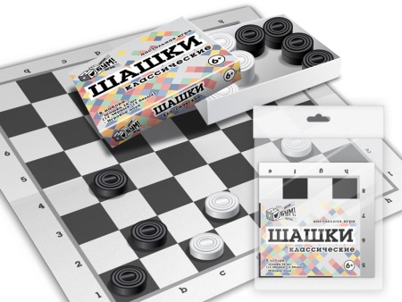 Шашки классические (Коробка крышка-дно, поле, шашки) 07101 - купить в интернет-магазине «Буратино»
