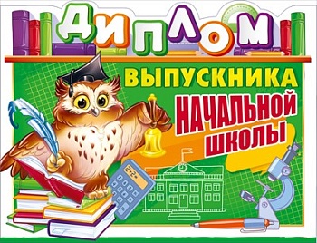 11720347