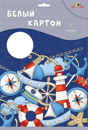 Картон белый А4, 7л. двухст.мелов.  "По морям" С0261-17 - купить в интернет-магазине «Буратино»