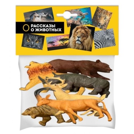 Пластизоль дикие животные 6 шт. в пак. ИГРАЕМ ВМЕСТЕ в кор.2*72наб YG97745-R - купить в интернет-магазине «Буратино»