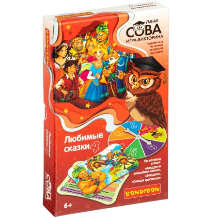 Игра-викторина Умная Сова «ЛЮБИМЫЕ СКАЗКИ 4», BOX 21x3x17 ВВ4840 - купить в интернет-магазине «Буратино»