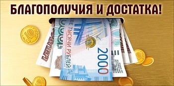 70001368