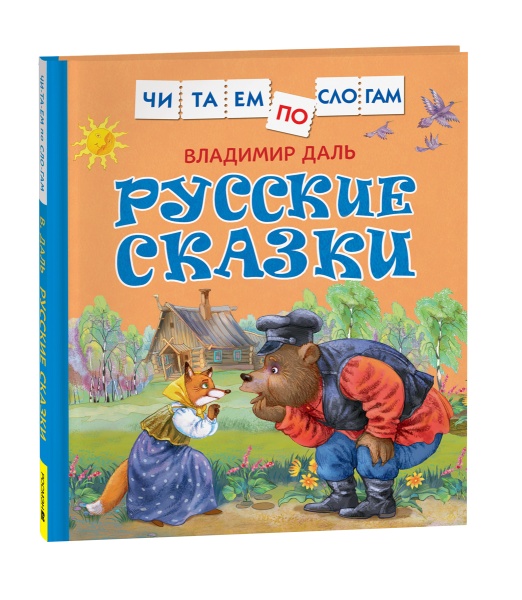11700143
