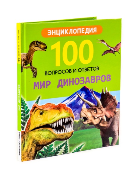 11493219