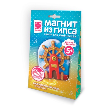 707273 Магнит из гипса Штурвал 707273 - купить в интернет-магазине «Буратино»